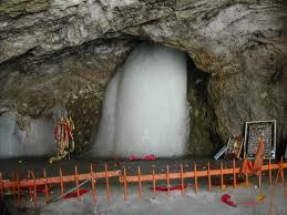 Amarnath Yatra Tour Packages