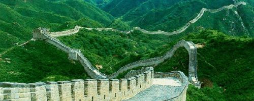 china_tour_packages